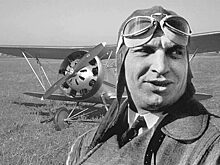 Как погиб Валерий Чкалов