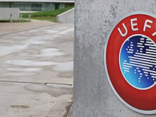 УЕФА отменил все матчи в Израиле до дальнейшего уведомления