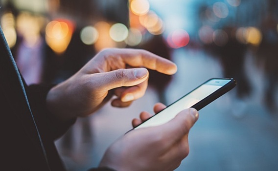 Автокод Профи запустил первое в России приложение безлимитных проверок авто для IOS и Android