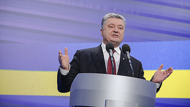 Порошенко предложил ЕС взять шефство над Донбассом