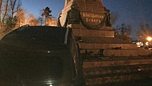 Пьяный россиянин въехал в памятник Александру III