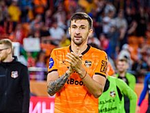 Футболист «Урала» Каштанов оценил жеребьевку Кубка