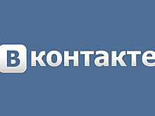Мобильный оператор "ВКонтакте" заработает 15 июля