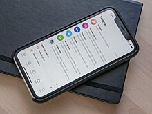 Количество скачиваний приложения "Моя Москва" превысило 1,5 млн в 2025 году