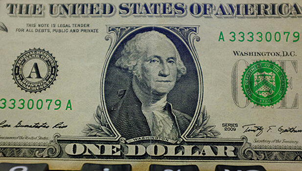 Эксперт считает, что Россия может попытаться отказаться от доллара