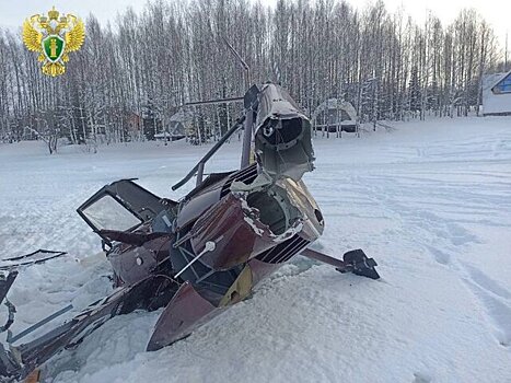 Росавиация классифицировала падение вертолета в Пермском крае как катастрофу