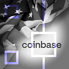 Coinbase купила долю в Circle и поделилась глобальными планами