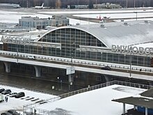 Аэропорты Московского региона работают штатно в условиях непогоды