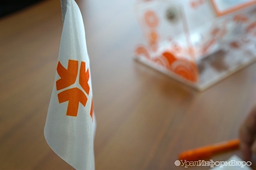 "Мотив" признали системообразующей компанией в российской экономике