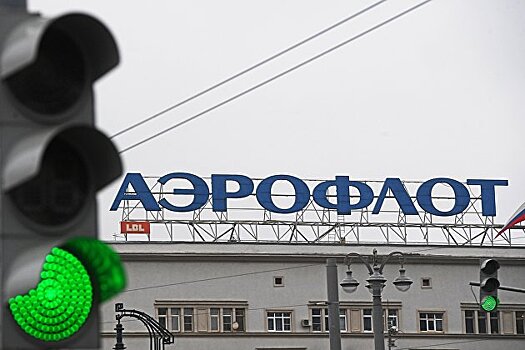 Группа "Аэрофлот" за два месяца снизила перевозки пассажиров на 42,3%