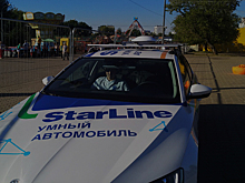 Фото: российский беспилотный автомобиль StarLine протестировали на Geek Picnic