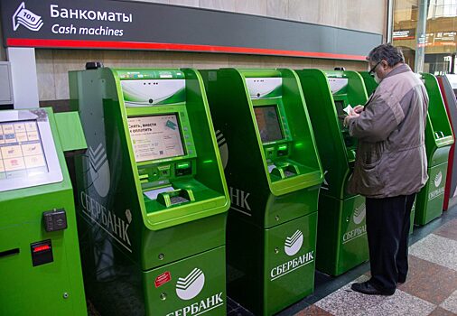 Сбер первым в России переведет банкоматы на собственную операционную систему