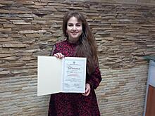 Журналист ZAB.TV Анжелика Панибрашина стала лауреатом конкурса «Ваша честь!»
