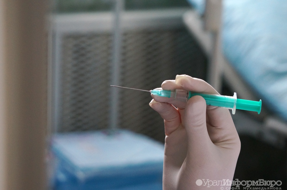 Свердловский минздрав планирует вакцинировать от кори более 55 000 жителей региона