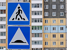 В России будут объединять два дорожных знака в один