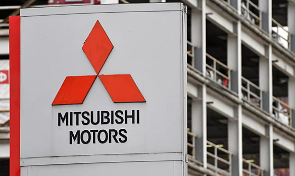 В Mitsubishi ответили на вопрос о поставках машин в РФ