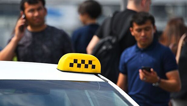 В Москве иностранца прокатили на такси за 41 тыс рублей