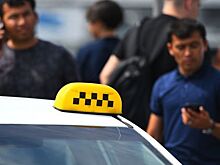 В Москве иностранца прокатили на такси за 41 тыс рублей