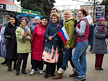 Праздничный митинг: челябинцы отметили День народного единства с флагами и топором