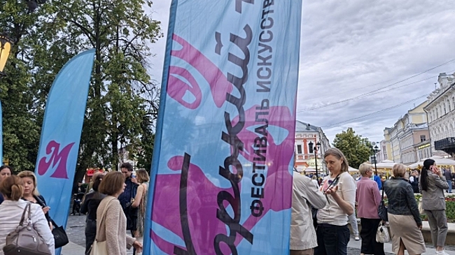 От ростовых кукол до ночного метро: как прошел фестиваль «Горький +» в Нижнем Новгороде