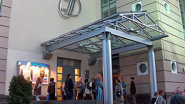 В Москве откроется молодежный театральный форум-фестиваль