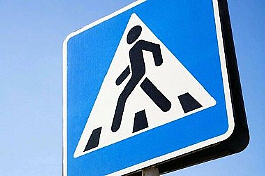 Автобус сбил ребенка на пешеходном переходе в Комсомольске-на-Амуре
