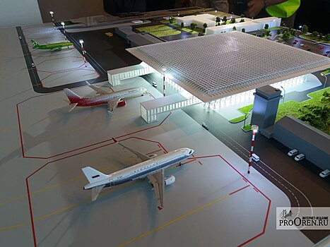 Строительство терминала аэропорта Оренбург начнется в 2023 году