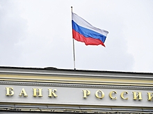 Центробанк оценил влияние курса рубля на инфляцию