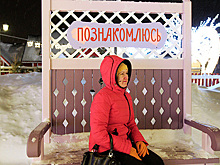 Отчаявшиеся одиночки и ненавистники 14 февраля объединились против влюбленных
