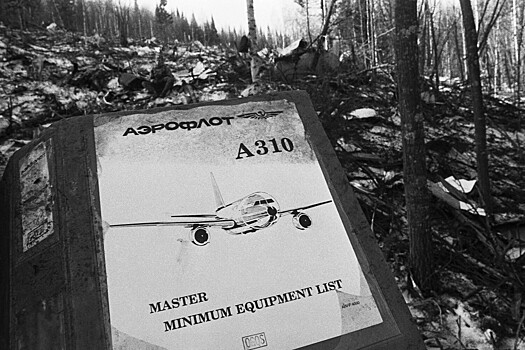 Как подросток устроил самую нелепую авиакатастрофу в России