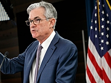 Глава ФРС США назвал последствия увеличения импортных пошлин