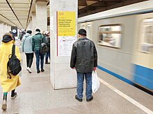 Участок московского метро возобновил работу раньше срока
