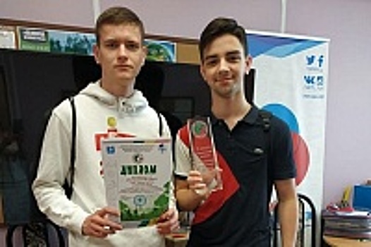 Старшеклассники из Крюково стали призерами первого Московского туристского марафона школьников