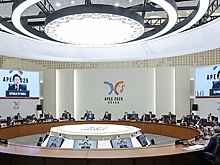 МИД РФ: утвержденная на саммите АТЭС декларация отвечает интересам России