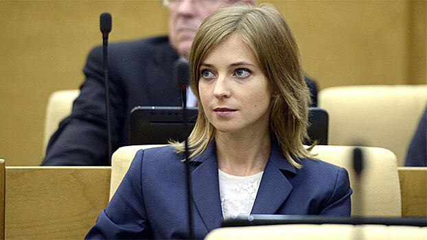 Поклонская рассказала «Звезде» об откровенном видео на своей странице