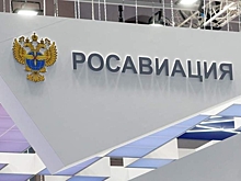 Участник «Времени героев» Шептухин стал советником руководителя Росавиации