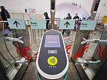 В метро Москвы начали тестировать новое оборудование для турникетов