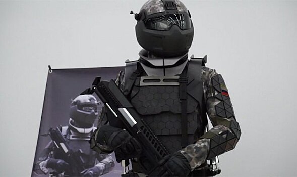 Госкорпорация «Ростех» представила концепт боевого экзоскелета будущего
