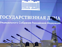 Госдума одобрила наказание за вождение под воздействием лекарств