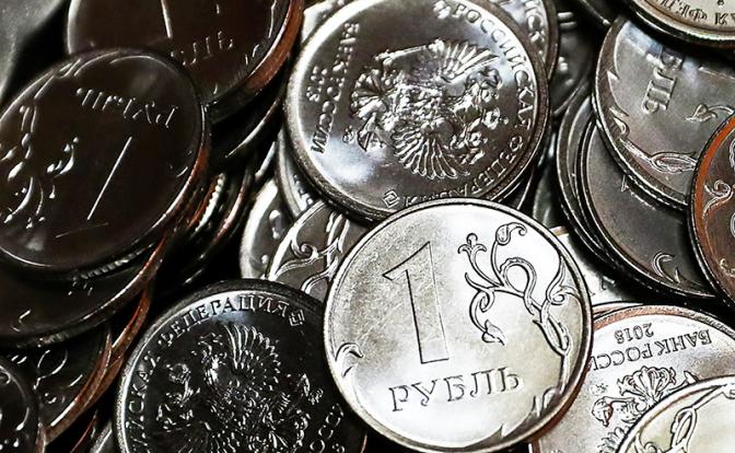 Курс доллара и ключевая ставка: что ждать от рубля после нового решения ЦБ?