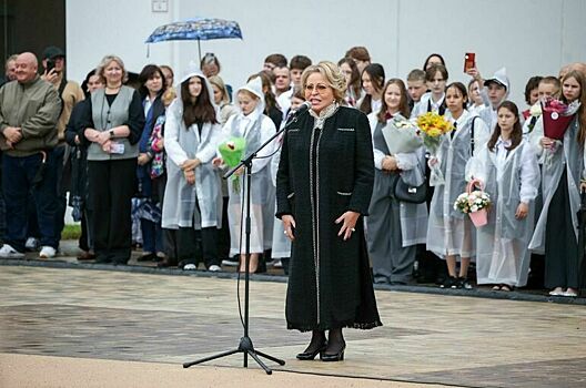 Валентина Матвиенко открыла в Ленинградской области «школу XXII века»