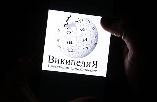 Фонд Wikimedia оштрафован на 5 млн рублей за статьи в «Википедии» об Украине