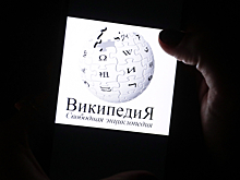 Фонд Wikimedia оштрафован на 5 млн рублей за статьи в «Википедии» об Украине