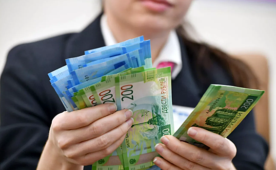 Россиянам озвучили размер МРОТ на 2024 год