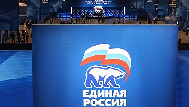 "Единая Россия" утвердила список кандидатов в Мособлдуму