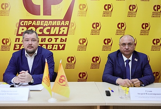 «Справедливая Россия» в Омске не поддерживает введение QR-кодов в самолетах и поездах