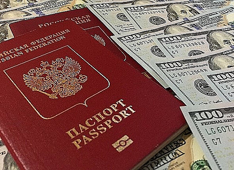 США и их союзники ограничат для россиян систему «золотых паспортов»