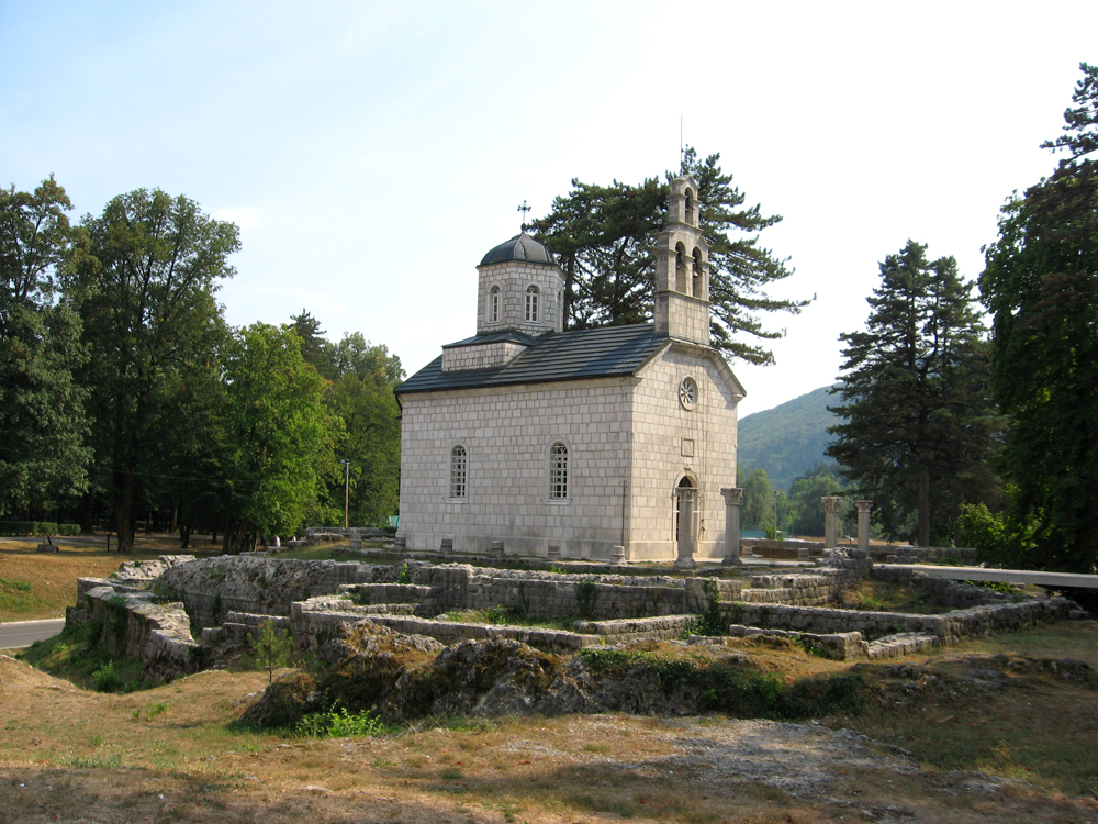 Королевский мавзолей, Цетине, Черногория