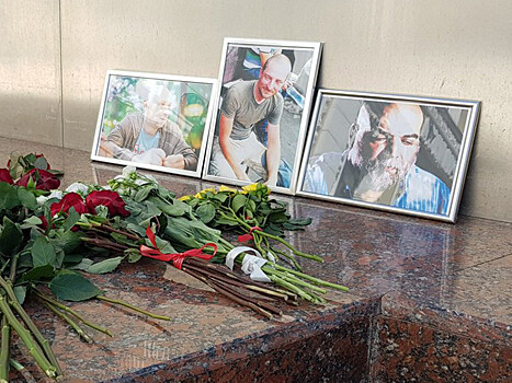 "Репортеры без границ" потребовали международного расследования убийства российских журналистов в ЦАР