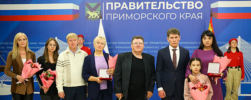 Губернатор Приморья присвоил звание Героя Приморского края двум участникам СВО